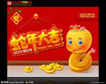 u=3324717119,2136471407&fm=52&gp=0.jpg