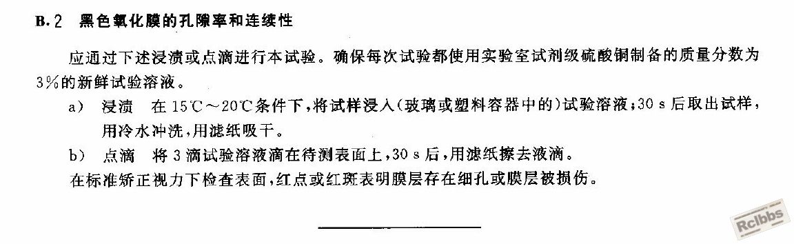 截图03.jpg