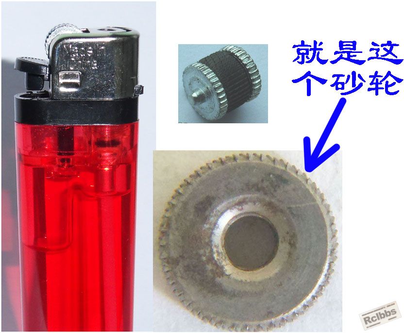 砂轮硬度.jpg