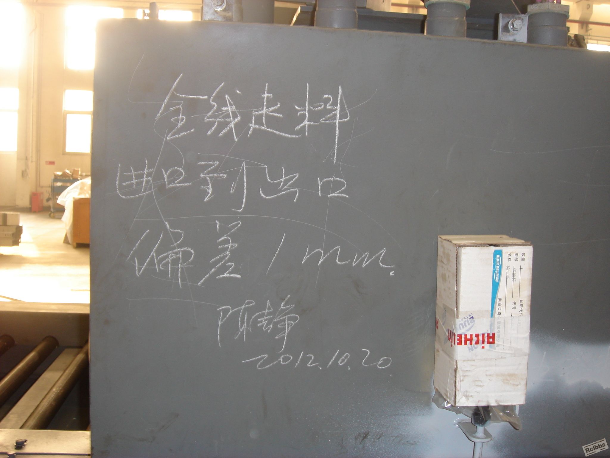对顾客来说也是一种亮点