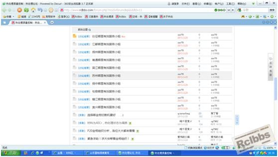 未命名.JPG