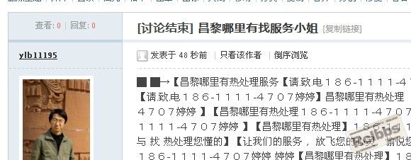 未命名.jpg