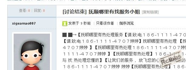 未命名.jpg