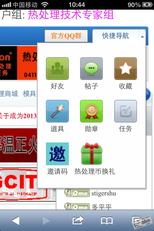IMG_2325.png