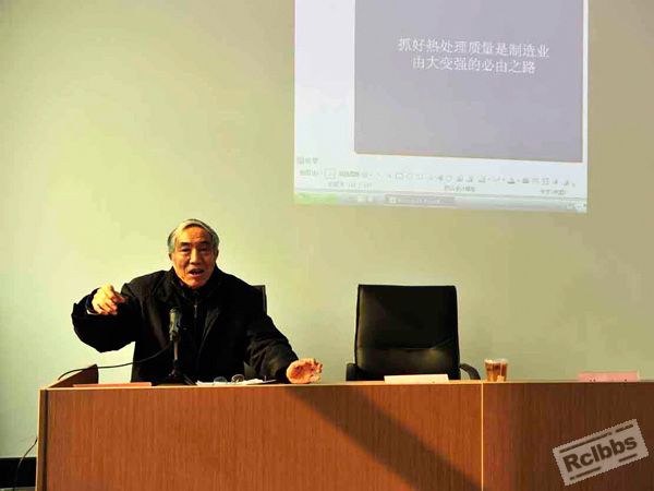 201117113232[1].jpg