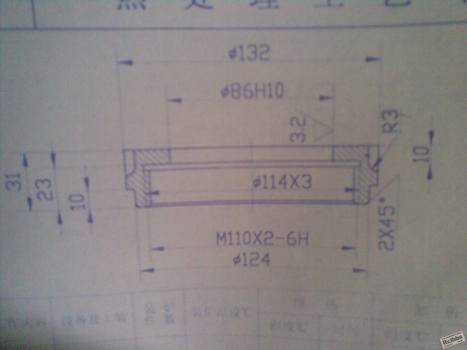 20130404(001).jpg