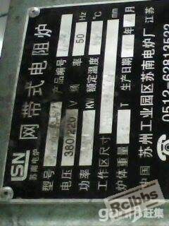 77be8d60871e88948eaa25dd1361391c.jpg