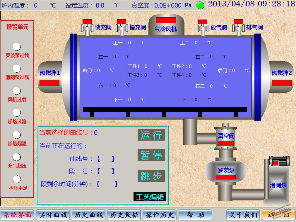 HMI02.JPG