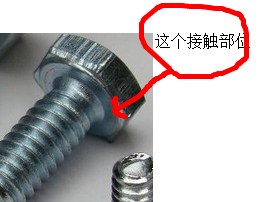 BD0A9E5D-0D91-475B-A267-668CDB8265DF.jpg