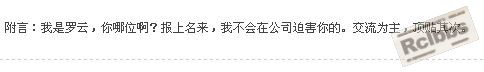 罗.jpg