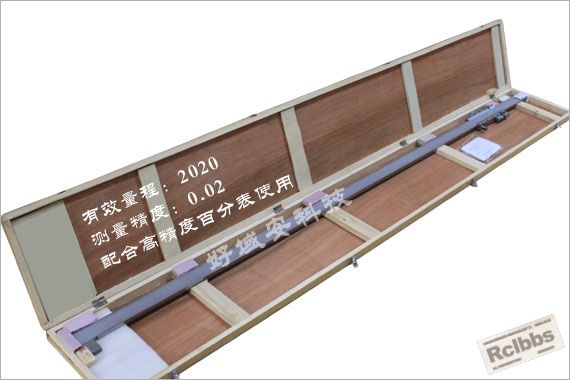 风电设备大型测量尺