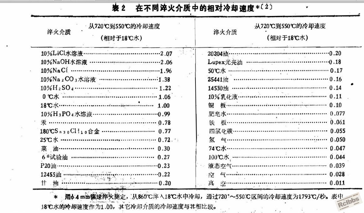 截图02.jpg