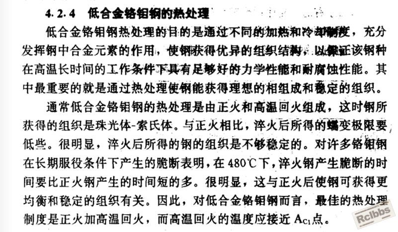 捕获.JPG