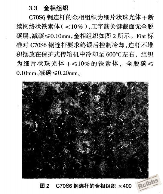 两杆.jpg