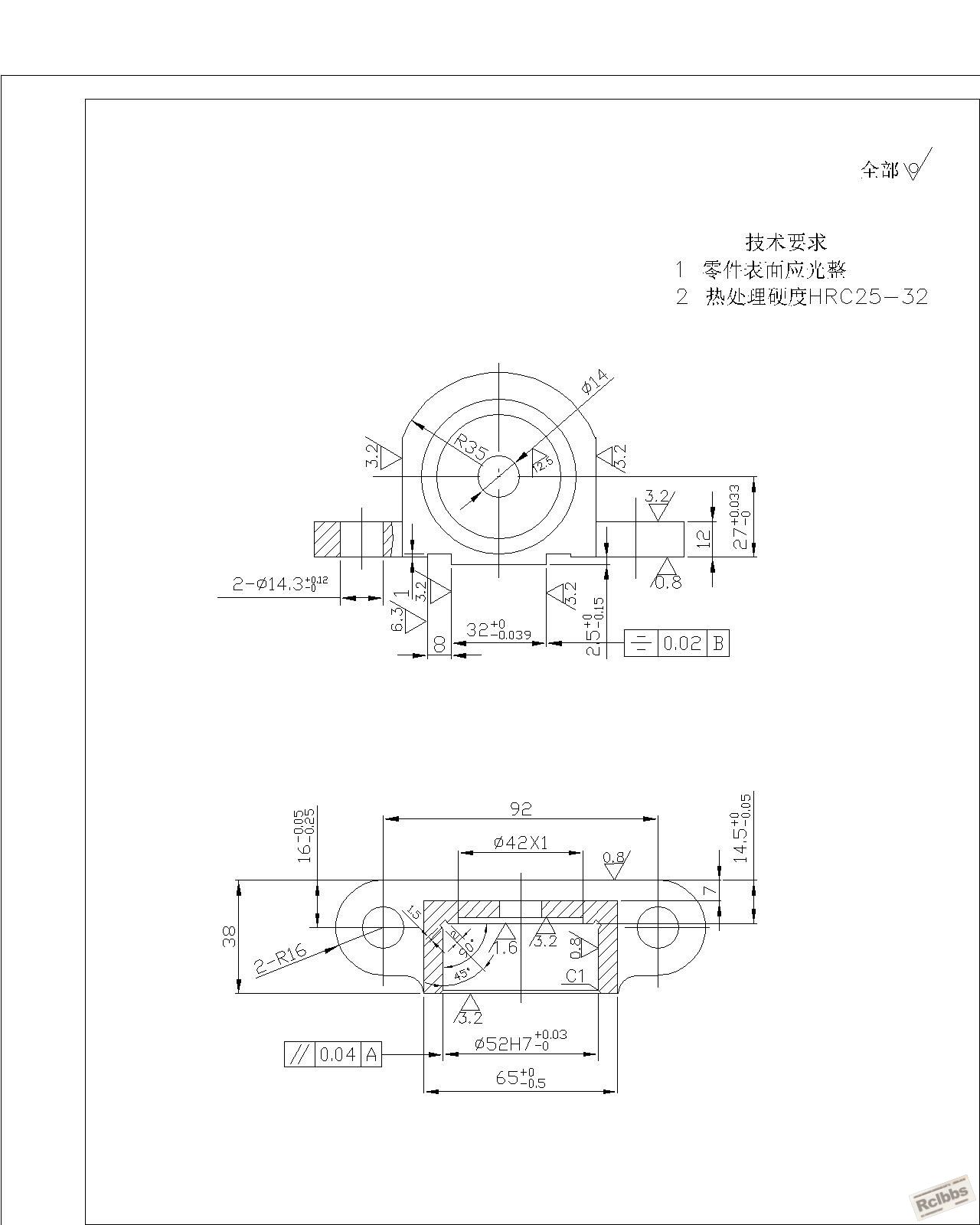 轴座.jpg