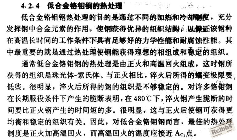 捕获.JPG