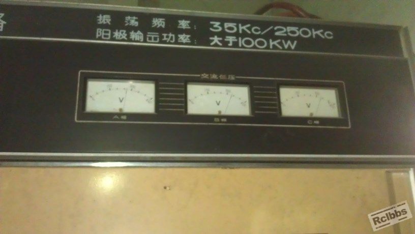 IMAG0630.jpg