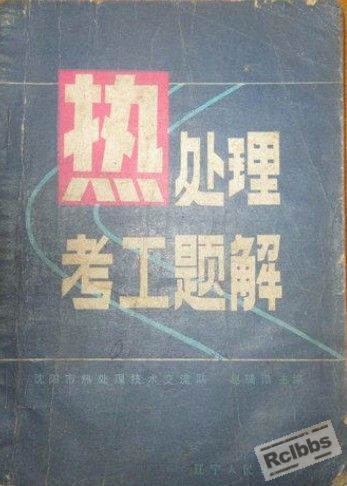 封面.jpg