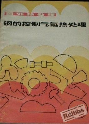 封面.jpg