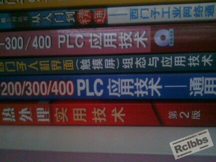 IMG20130529164606.jpg