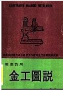封面.jpg