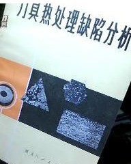封面.jpg