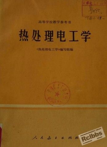 封面.jpg