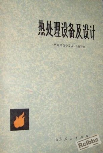 封面.jpg
