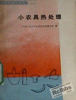 封面.jpg