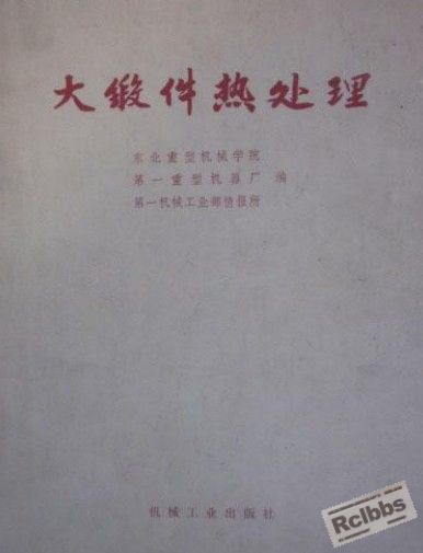 封面.jpg