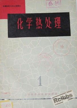 封面.jpg