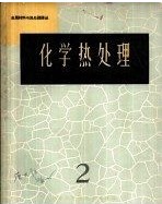 封面.jpg