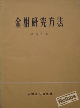 封面.jpg