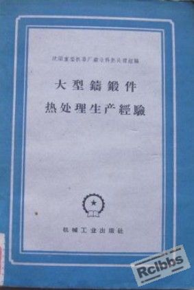 封面.jpg