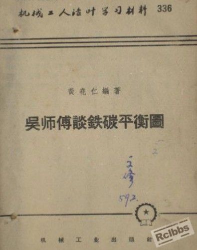 封面.jpg