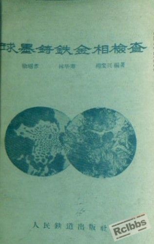 封面.jpg