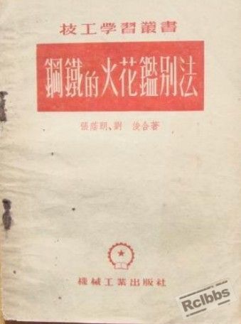 封面.jpg