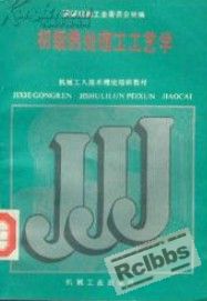 封面.jpg