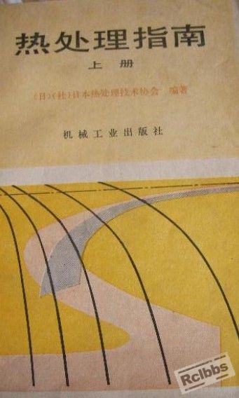 封面.jpg