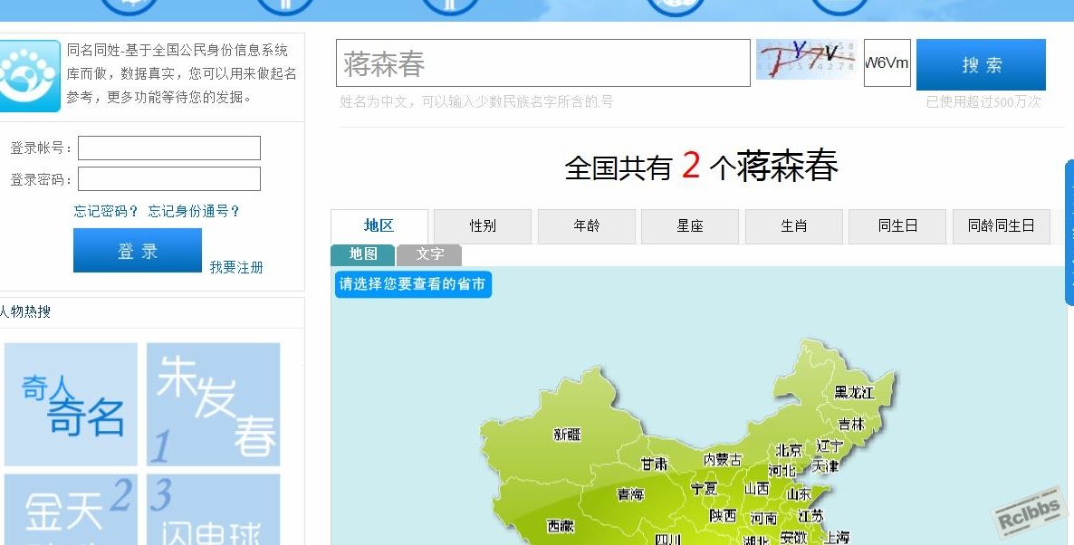截图00.jpg