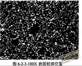 距表面12mm处组织，魏氏体明显减少.jpg