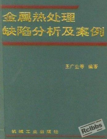 封面.jpg