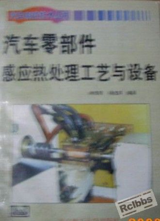 封面.jpg