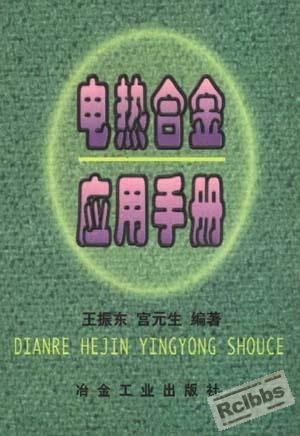 封面.jpg