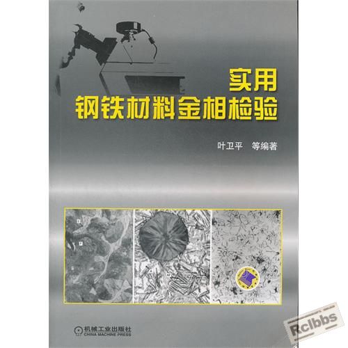封面.jpg