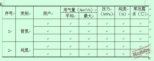 360截图20130609103807937.jpg
