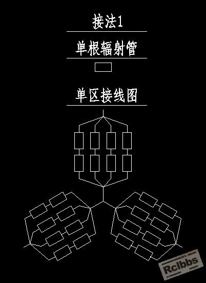 接法1.jpg