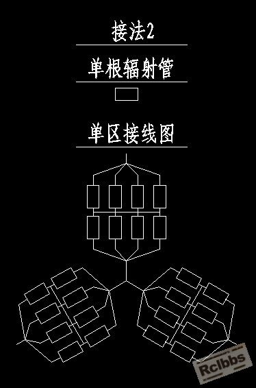 接法2.jpg