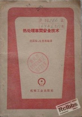 封面.jpg