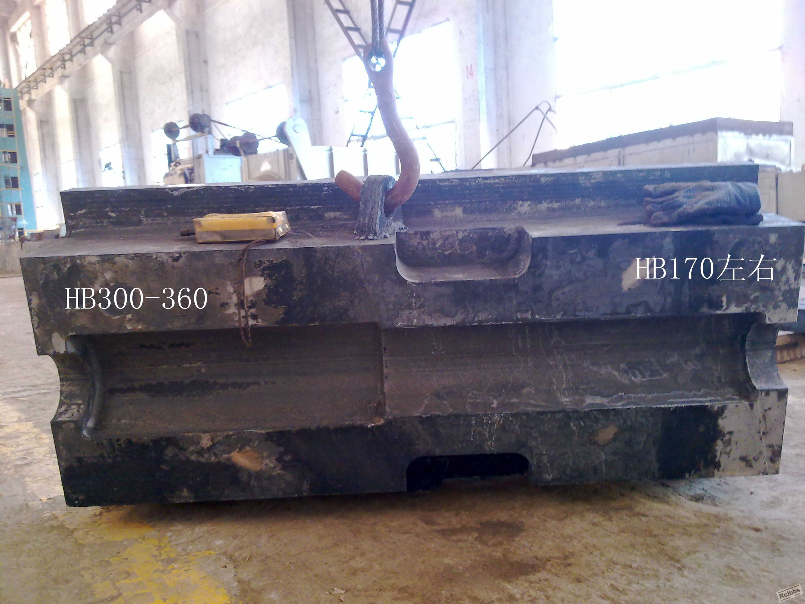 201306271147.jpg